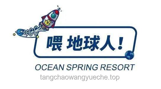 **【毕导亲测】挑战人体极限？用肛门呼吸的奇妙（请勿尝试）探索之旅🚫💨**